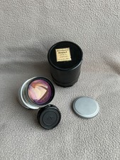 JUPITER-9 SILVER 85mm f/2 Rangefinder Soviet lens mount M39 6600104