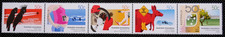 Australia ~ 2004 ~ Australian Innovation ~ SG2381/5 ~ MNH
