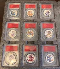 24 Australia Lunar Dragon Colorized 1/2 Oz Silver Pcgs Ms70 Coin Collection Lot