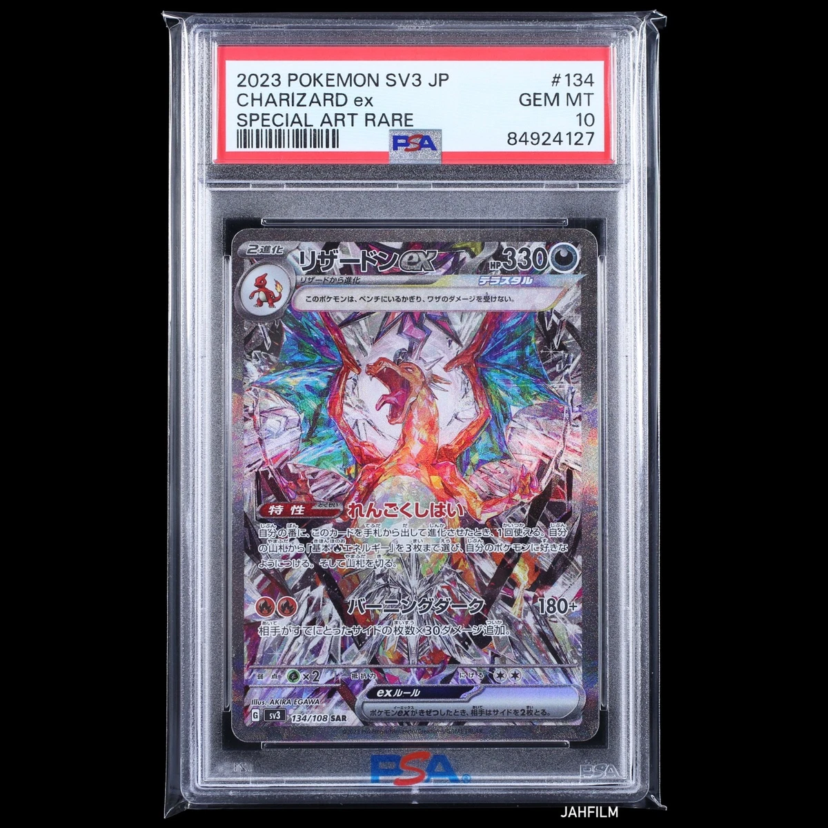 Preços baixos em Charizard ex 134/108 Sv3: Ruler of the Black