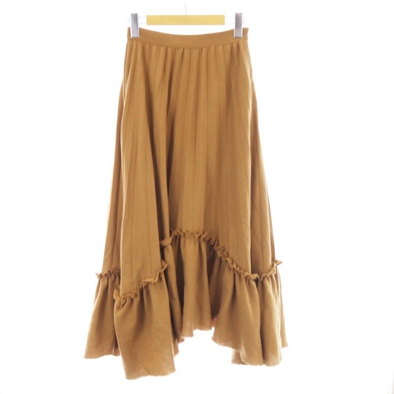 Clane Frill Pleated Long Skirt in Beige for Women - Voluminous Style