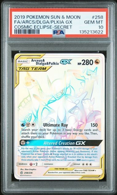 PSA 10 ARCEUS DIALGA PALKIA GX 258 COSMIC ECLIPSE SUN & MOON RAINBOW POKEMON