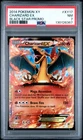2014 POKEMON XY BLACK STAR PROMO CHARIZARD EX #XY17 PSA 7 NM #130126367