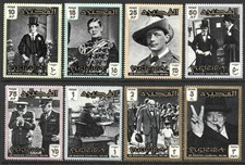 Fujeira | UAE 1966 Churchill Set VF-NH