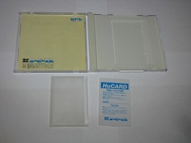 Mahjong Haouden Kaiser's Quest PC Engine HuCard Japan import US Seller