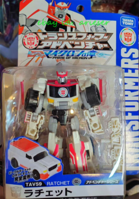 REVOLETECH タルタリア 変身バージョン Takaratomy Tav-59 Ratchet Transform Japanese Ver. Action Figure