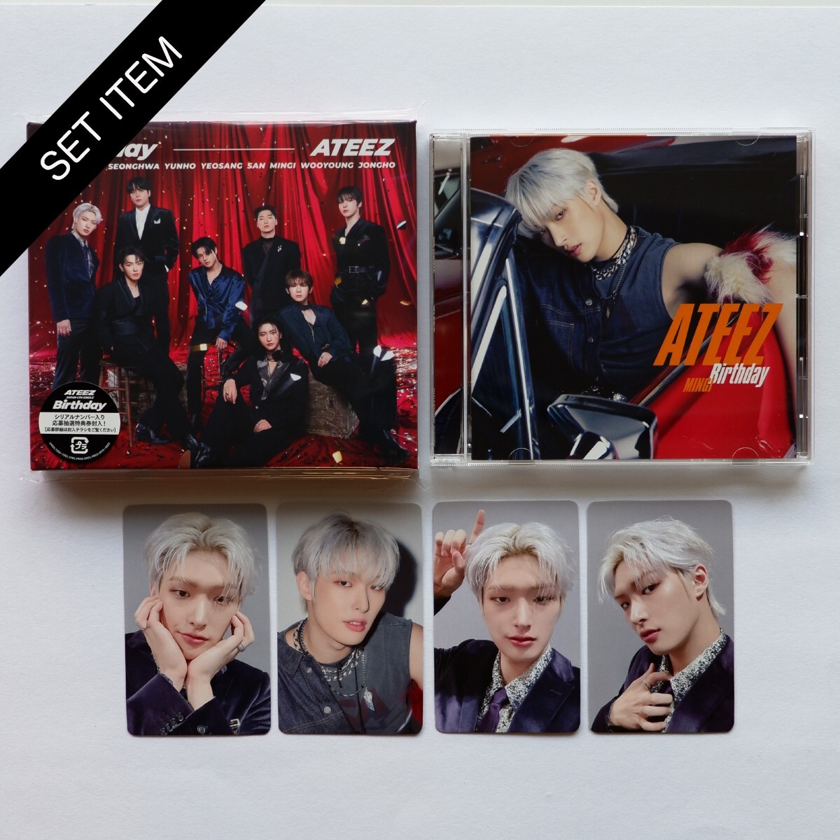 ATEEZ トレカ コンプリート セット Birthday ATEEZ JAPAN 4th SINGLE Birthday HMV Lucky Draw Official