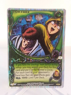yugioh torture deck Yu Yu Hakusho TCG CCG Torture S19 Lined Foil 1st Edition Card