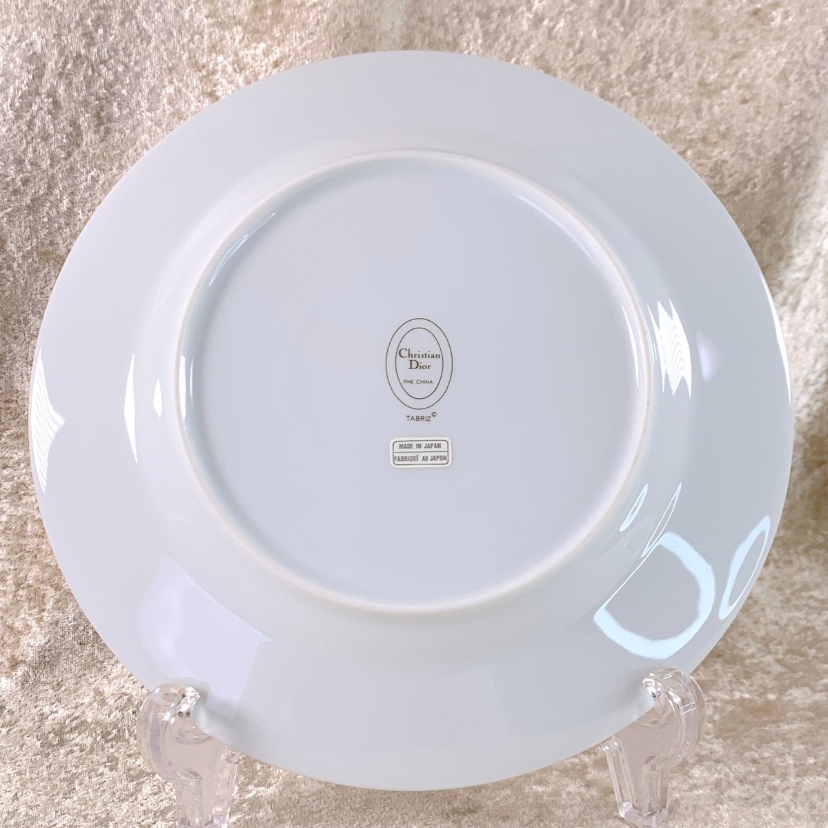 Christian Dior Plate Tabriz Set of 6 Porcelain Tableware