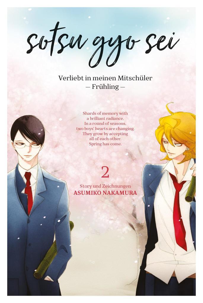 Thumbnail - Sotsugyosei 2 | Asumiko Nakamura | 2020 | Deutsch
