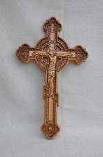 Christian Wood Carved Cross With Circle 11.81″. Jesus Christ.
