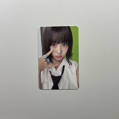Kep1er Hikaru Magic Hour Galileo Tape Ver Unit Album Photocard