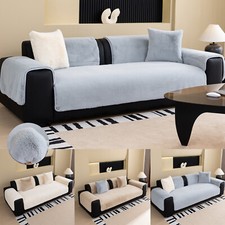Faux Fur Plush Sofa Cushions Sofa Towel Cover Thick Warm Couch Cushion Cover Mat