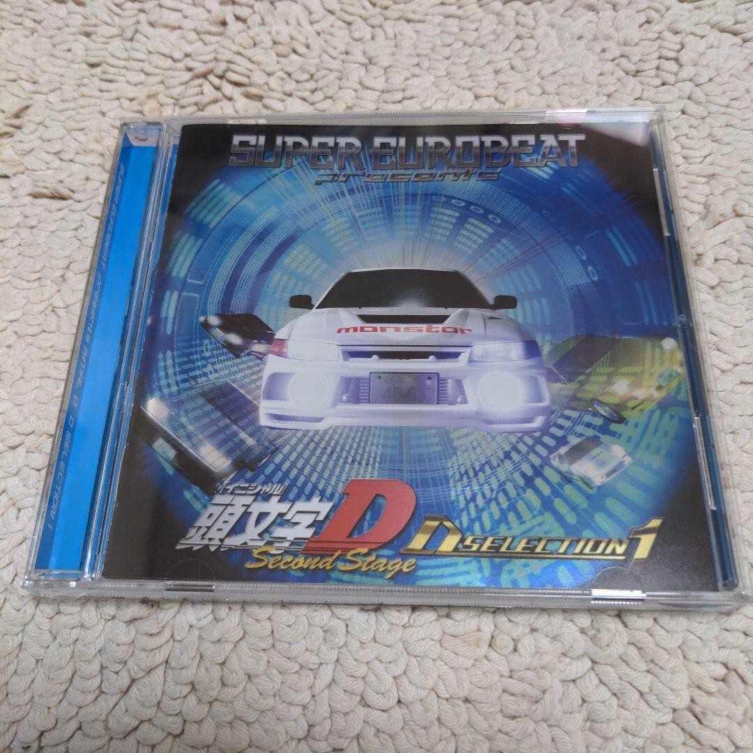 Japan Anime Initial D Super Eurobeat Presents Second Stage D