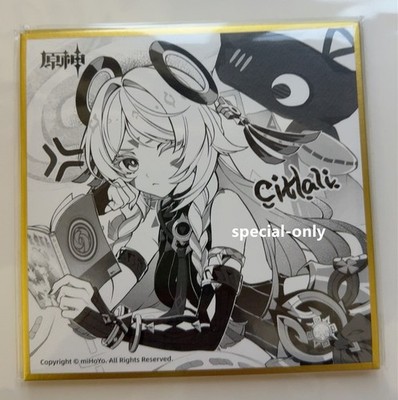 miHoYo Official Genshin Impact FES 2026 Paper Card Commemorative
