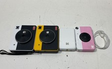 Kodak Instant Print Camera & Printer Lot C300R Printomatic Step 4 Pieces