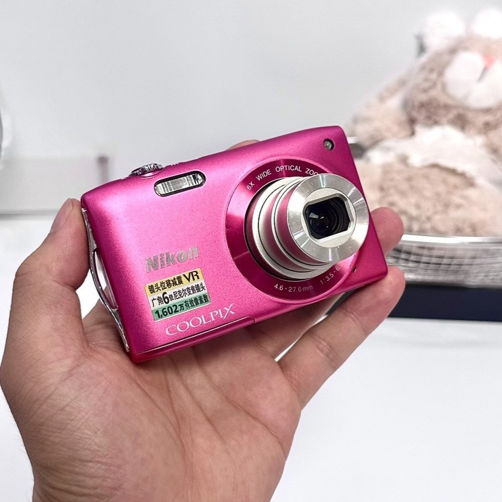 Nikon COOLPIX S3300 Digital Camera 16.0MP 6X Optical Zoom Touch