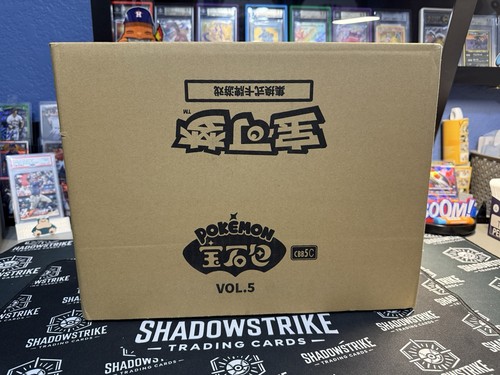 Gem Pack Vol 5 Coffret Scellé 20 Booster Box Pokemon Vendeur US Vol 5 CBB5C Chinois - Photo 2/7