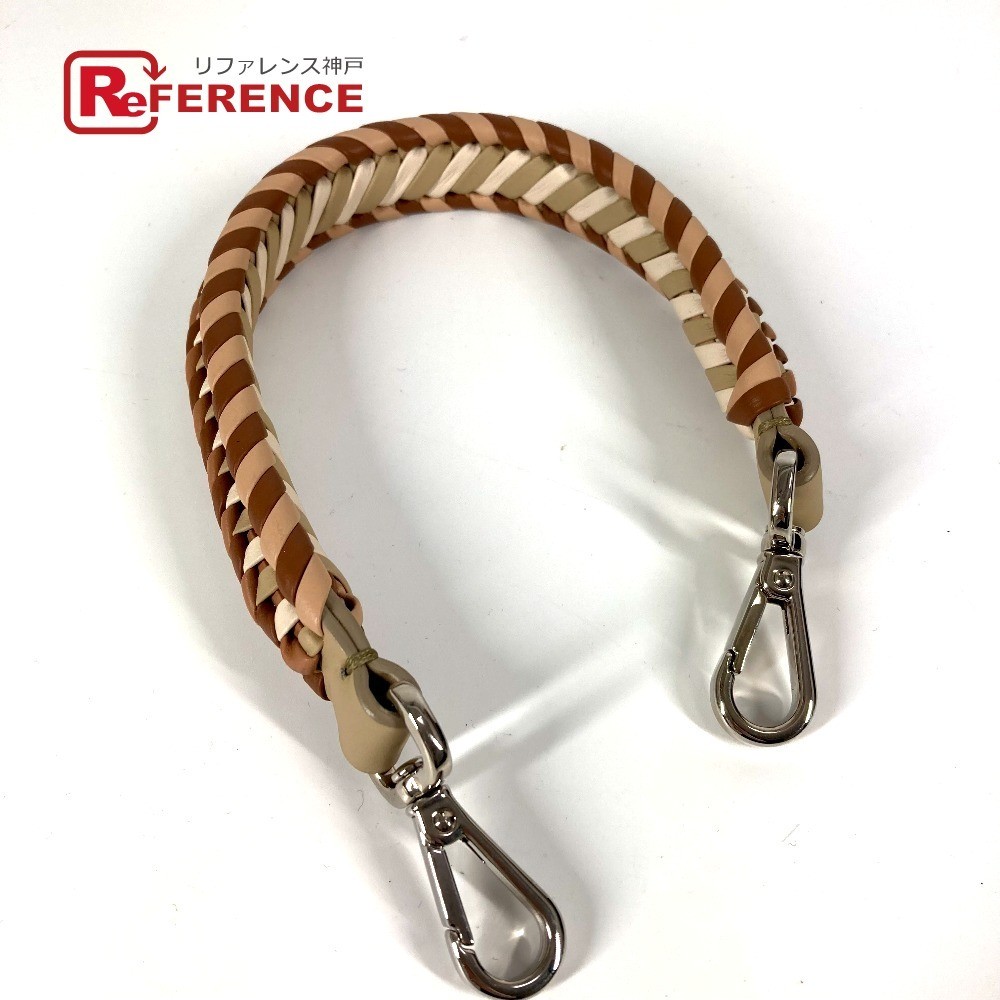 RARE FENDI Strap You Stripe Bicolor Bag Accessory in Excellent Condition