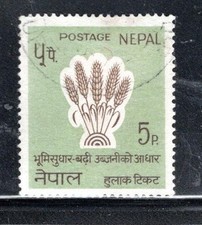 NEPAL  ASIA STAMPS  USED     LOT 957AD