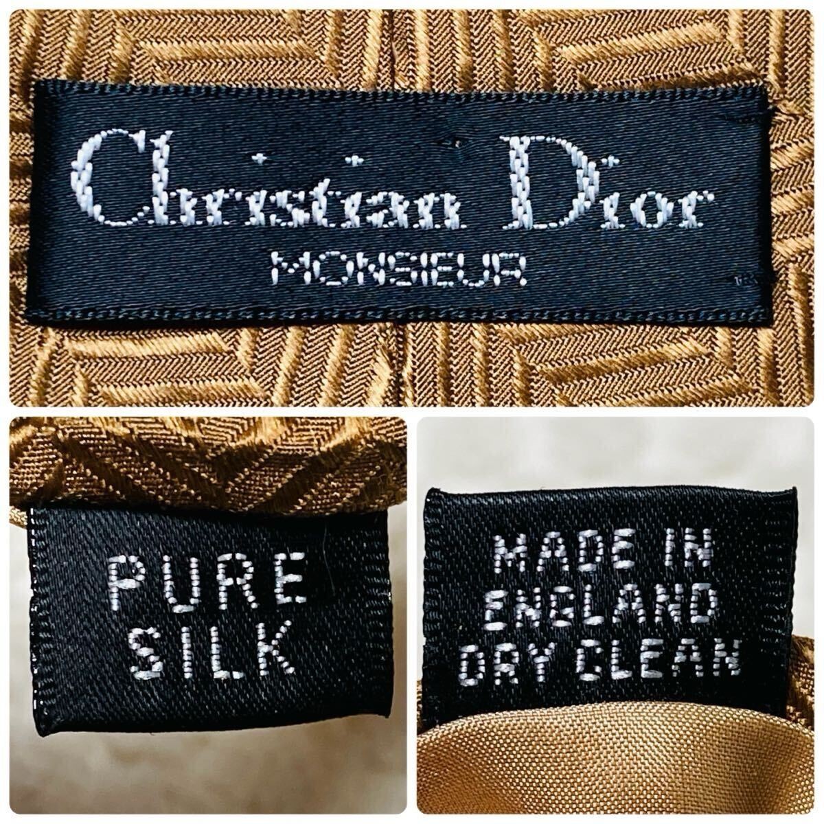 Excellent condition Christian Dior tie herringbone stripe 100 silk made in Engla thumbnail 9