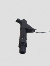 Bobine Citroen C5