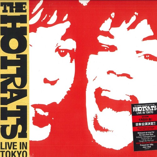LP HOT RATS Live In Tokyo DEMREC858X Demon Record UK | eBay