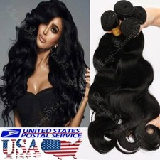 US CLEARANCE Brazilian Virgin Human Hair Extensions Weaving 4Bundles Smooth Weft