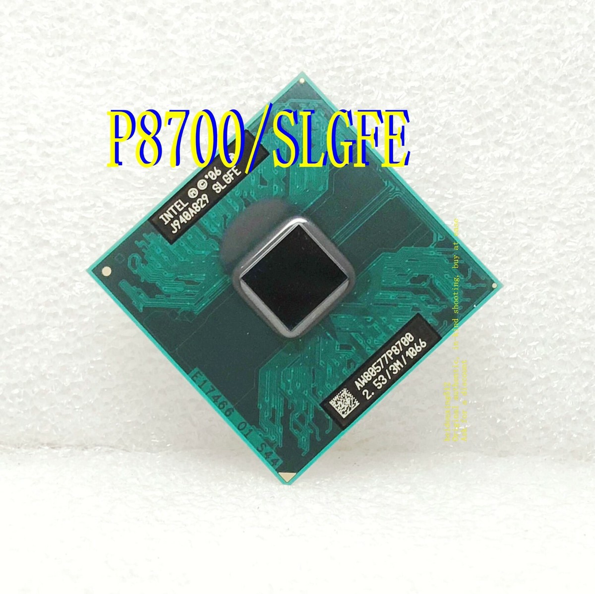 Intel Core 2 Duo P8700 2.53GHz Dual-Core (AW80577SH0613MG