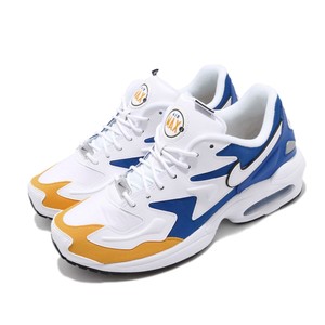 nike air max2 light premium