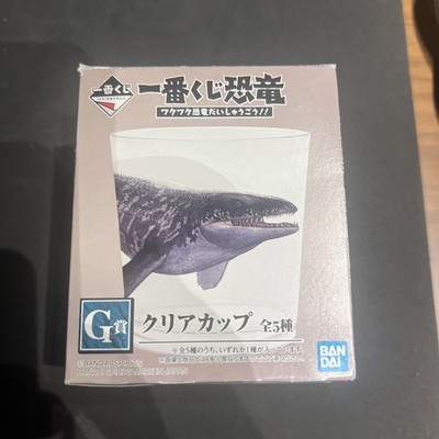 Clear Cup Ichiban Kuji Dinosaur Spinosaurus