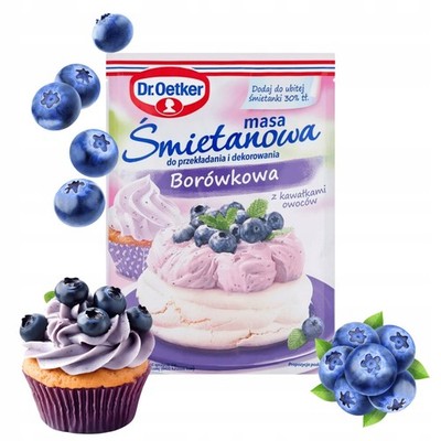 Dr. Oetker cake cream: BLUEBERRY flavor pastry filling 1 bag/56g FREE SHIP