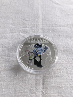 Niue $1 2010 Cartoon Characters - Nu Pogodi / The Wolf and the Rabbit  Silver PP
