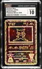 2000 Pokemon Movie Promo ANCIENT MEW GEM MINT CGC 10
