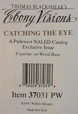 Willitts Design | Ebony Visions | Catching The Eye | Limited Edition | Exclusive