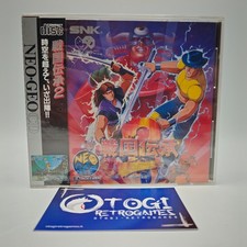 SENGOKU DENSHO 2 NEO GEO CD JAP NUOVO NEW