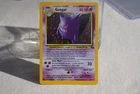 Pokemon TCG Gengar 5/62 Fossil Set UNLIMITED Holofoil Rare