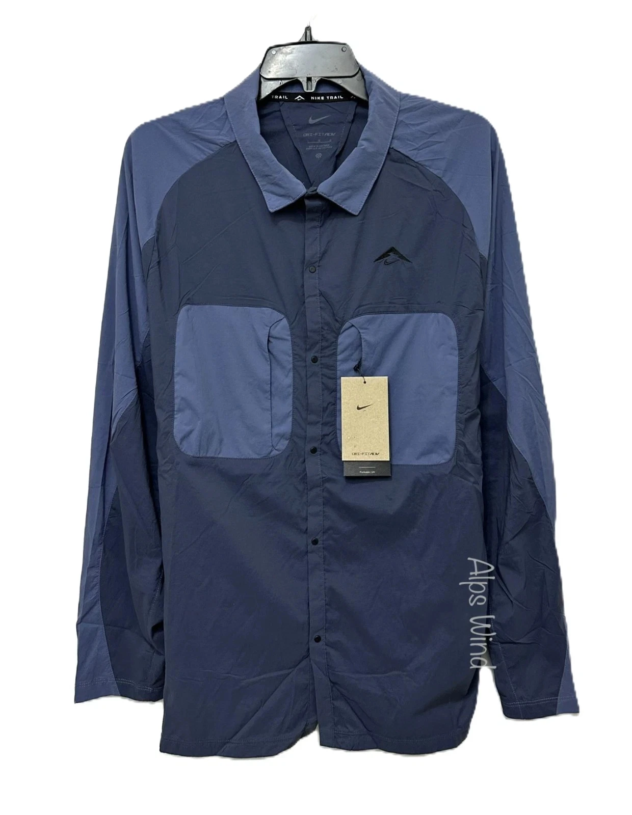 Nike Trail Men's Dri-FIT ADV UV Running Shirt Jacket HJ5079-437 NWT - Medium