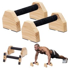 Push-up Stand, 2 PCS Wood Pushup Bars Non-Slip Base Exercise Home Workout Equ...