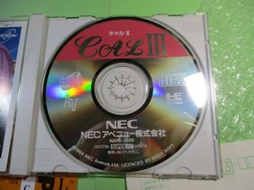 PC Engine SCD&sup2; CALIII Edition Japan Region