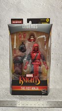Hasbro 2023 Marvel Legends Mindless One Series Fist Ninja 6  Figure New Sealed