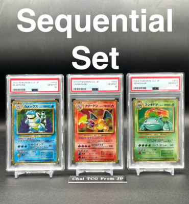 PSA 10 Sequential Set Venusaur Charizard Blastoise Pokemon PSA 10 Sequential Set Venusaur Charizard Blastoise Pokemon
