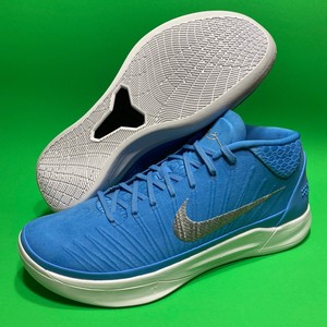 cool blue nike shoes