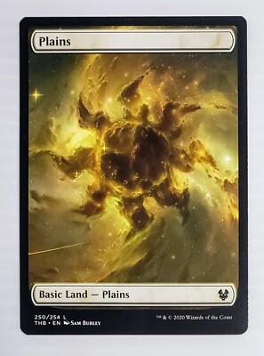 1 x Plains 250 Theros Beyond Death Full Art MTG Magic the Gathering LP/NM