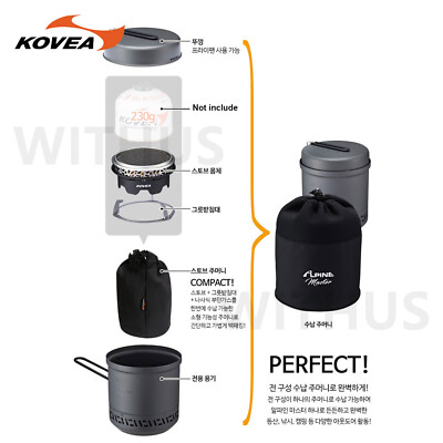 KOVEAアルパインマスター+ G-Works Smart Stand III KOVEA ALPINE MASTER 3.8 All-in-one Portable Stove and Pot Camping