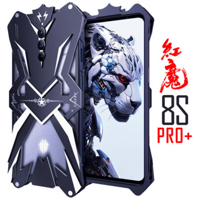 Shockproof Metal Armor Case Nubia Red Magic 8S Pro+ Aluminum Cases Cover Bumper