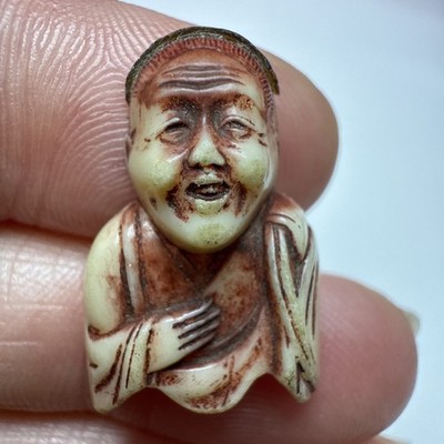 Vintage Japanese Oriental Netsuke Figure Figurine 1 inch tall Wise Man? Mini