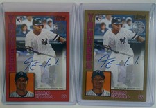 2019 Topps Update Thairo Estrada Auto 1984 Autographs Red /25 Gold /50 #84A-TE