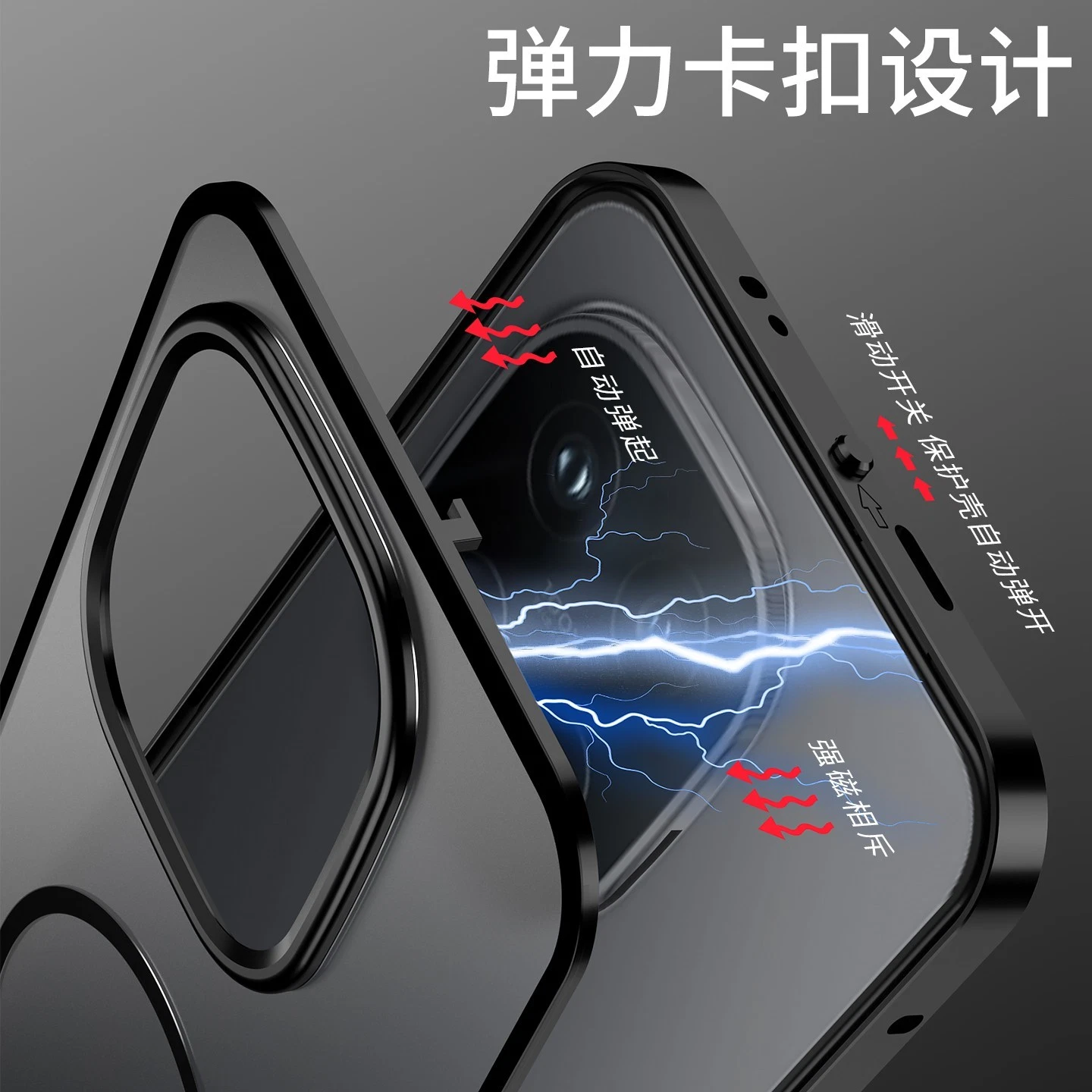 Magnetic Aluminum Metal Frame Bumper  + Acrylic Back Case Cover For vivo iQOO 15 - Picture 5 of 19