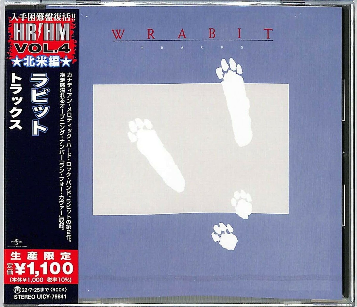WRABIT Tracks Limited Edition UICY-79841 2022 CD Japan | eBay
